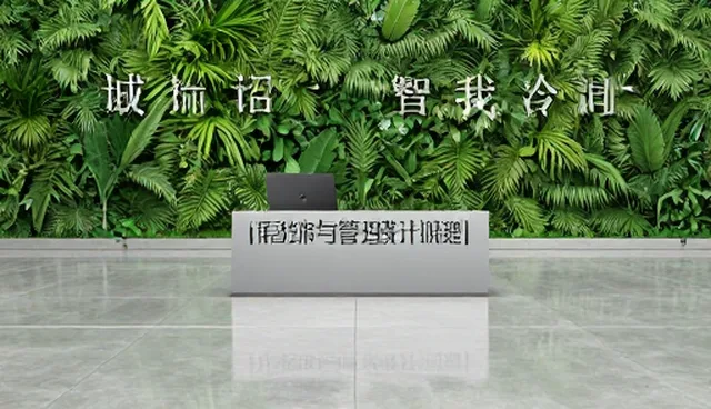 管理咨询行业如何适应快速变化的业务环境